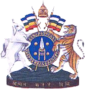 New COA of the State of Alwar